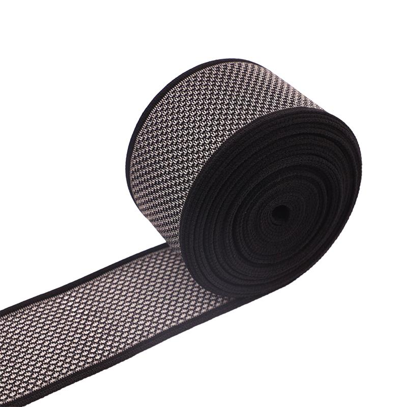 4.5cm Black Breathable Elastic