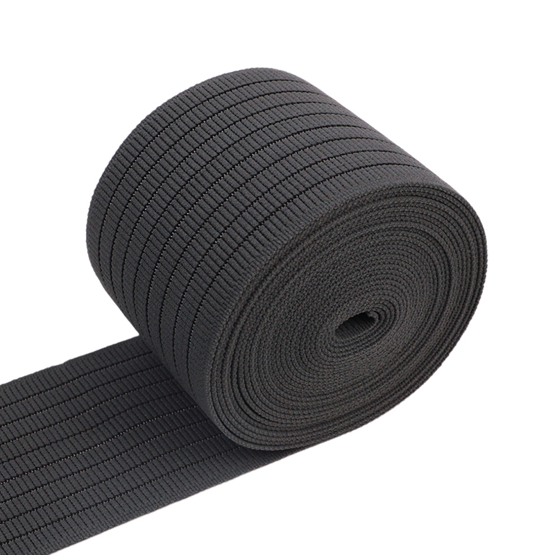 7cm Dark Grey Woven Elastic Panels